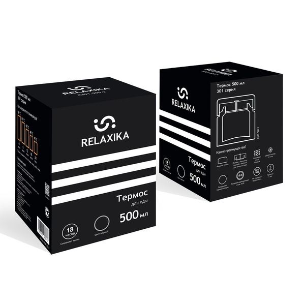 Термос для еды Relaxika 301 Чёрный, 0,5 л