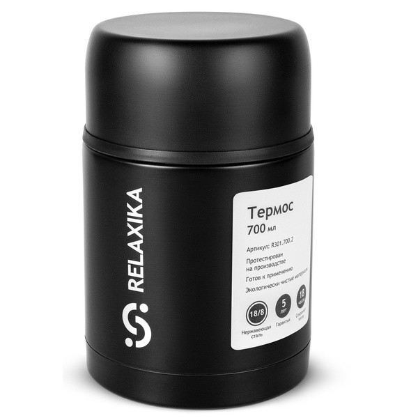 Термос для еды Relaxika 301 Чёрный, 0,7 л