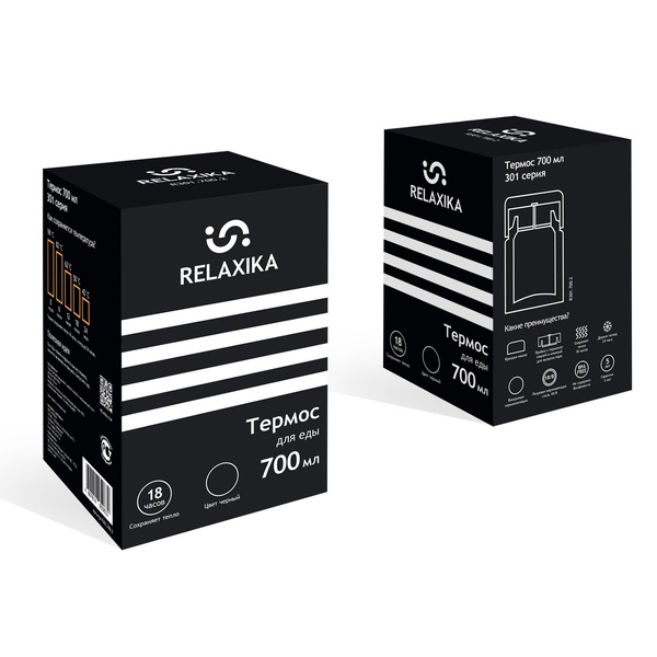 Термос для еды Relaxika 301 Чёрный, 0,7 л