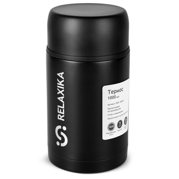 Термос для еды Relaxika 301 Чёрный, 1 л