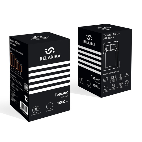 Термос для еды Relaxika 301 Чёрный, 1 л