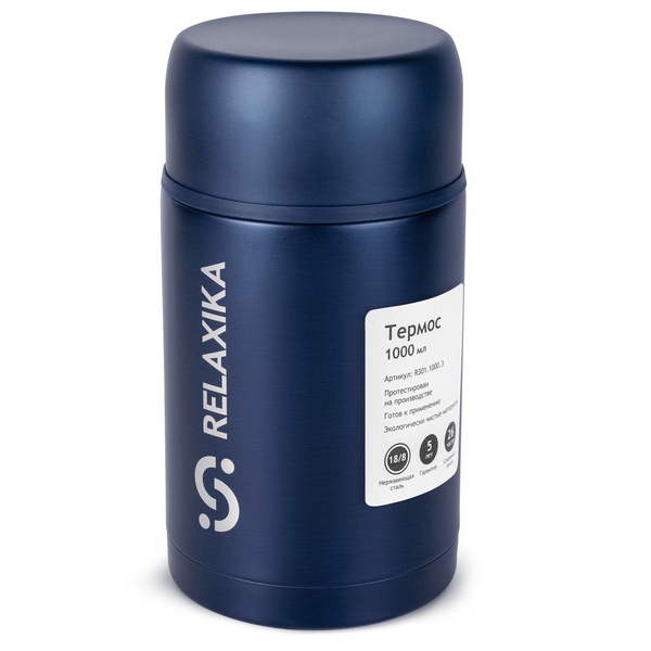 Термос для еды Relaxika 301 Тёмно-синий, 1 л