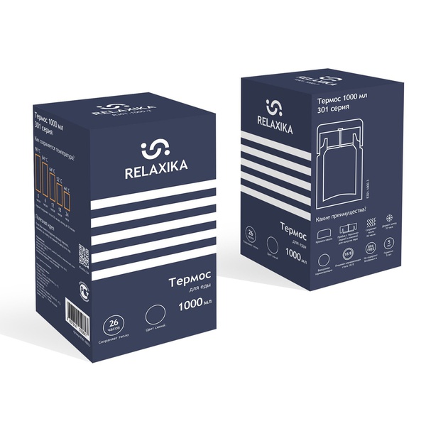 Термос для еды Relaxika 301 Тёмно-синий, 1 л