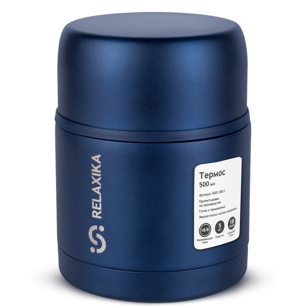 Термос для еды Relaxika 301 Тёмно-синий, 0,5 л