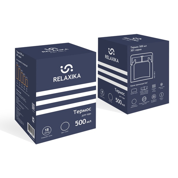 Термос для еды Relaxika 301 Тёмно-синий, 0,5 л