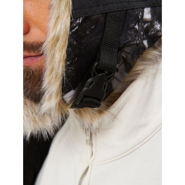 Шапка-ушанка Huntsman Альтаир с маской Белый лес (ветки), тк. Alova