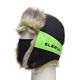 Шапка-ушанка Huntsman Elbrus чёрный, тк. Hit Membrane. Фото 1