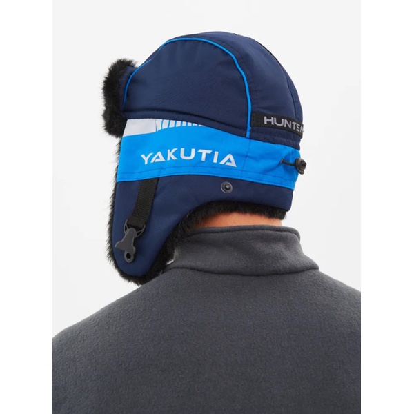 Шапка-ушанка Huntsman Yakutia тёмно-синий, тк. Galaxy Breathable, мех Норка