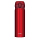 Термокружка Thermos JNL-504 MTR Красная, 0,5 л. Фото 1