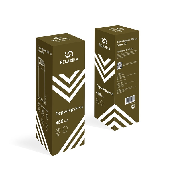 Термокружка Relaxika 701 Хаки, 0,48 л