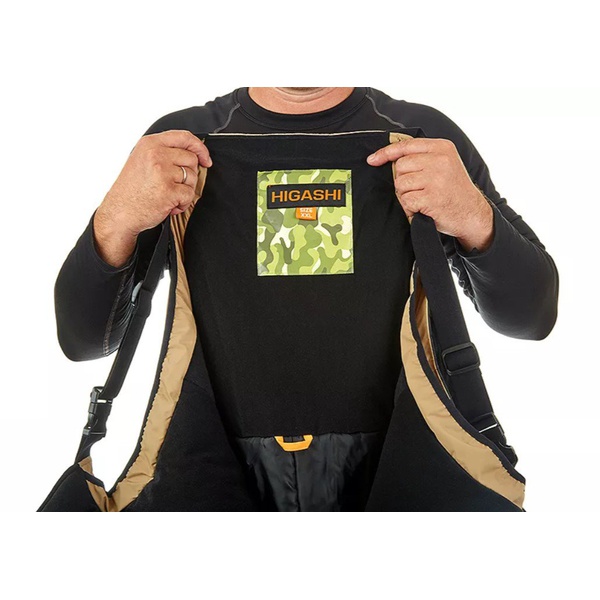 Костюм Higashi Winter Air