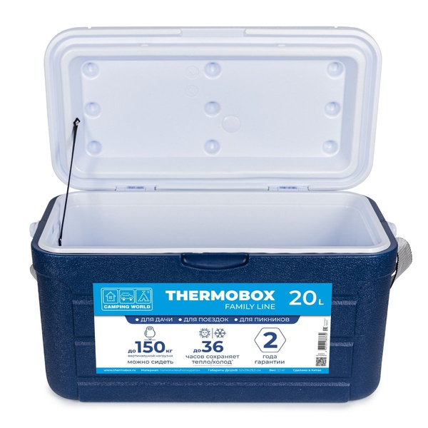 Изотермический контейнер Camping World Thermobox, синий, 20 л