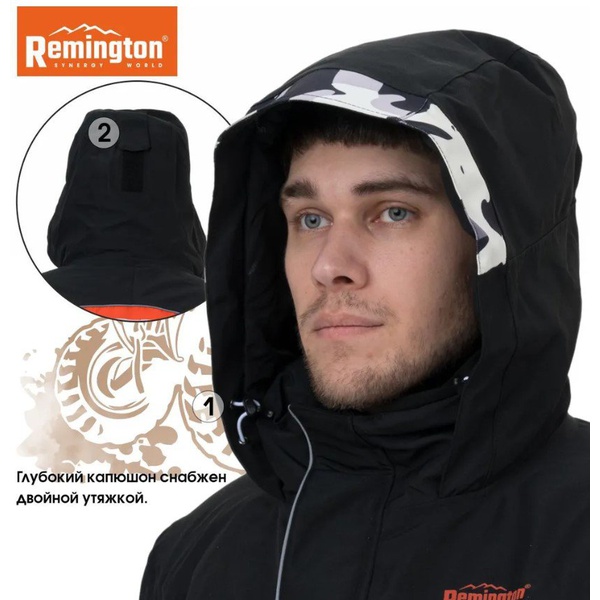 Костюм Remington Impudent Winter ATV