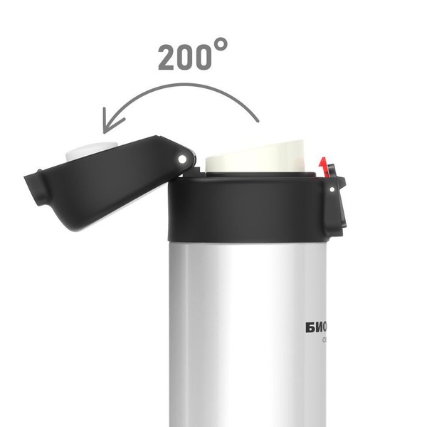 Термокружка Biostal Crosstown Белая, 0,42