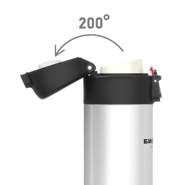 Термокружка Biostal Crosstown Белая, 0,52