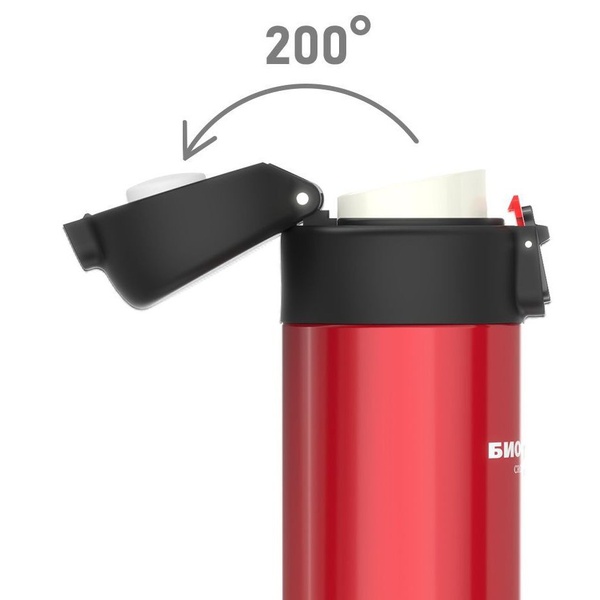 Термокружка Biostal Crosstown Красная, 0,52