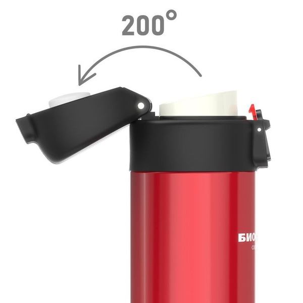 Термокружка Biostal Crosstown Красная, 0,42