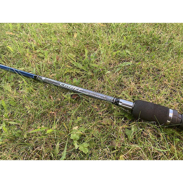 Спиннинг Волжанка Стайер 2.1м, тест 10-30г