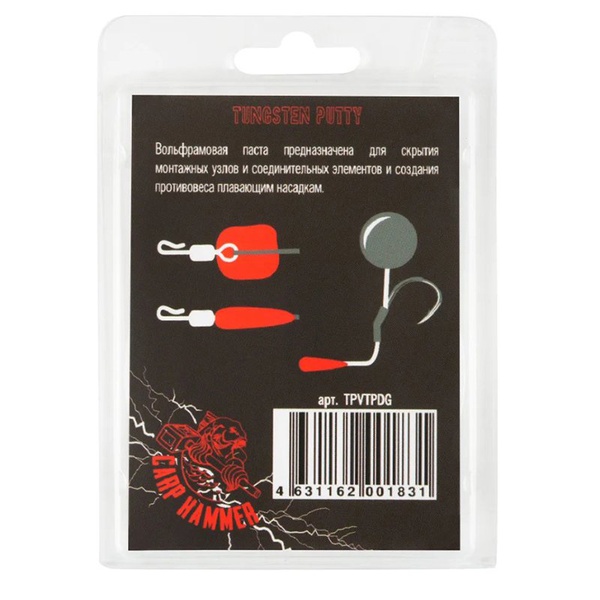 Вольфрамовая паста Волжанка Tungsten Putty 20г