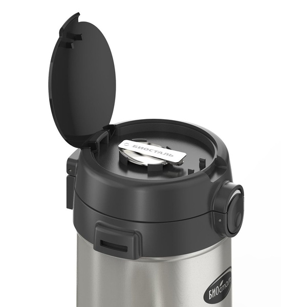 Термос для еды Biostal 2,1 л с 3-мя металлическими контейнерами, с термочехлом и ложкой