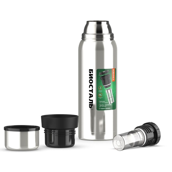 Термос Biostal Охота NBR-750Z (2 чашки, с ситечком) стальной, 0,75 л
