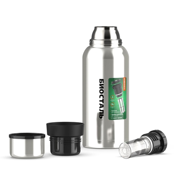 Термос Biostal Охота NBR-1000Z (2 чашки, с ситечком) стальной, 1,0 л