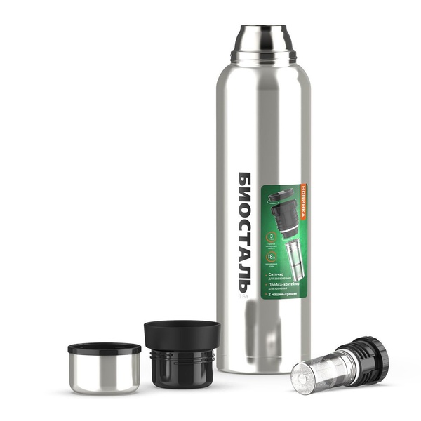 Термос Biostal Охота NBR-1600Z (2 чашки, с ситечком) стальной, 1,6 л
