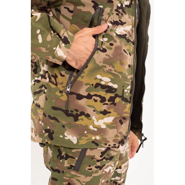 Костюм OneRus Горный -5°С (рип-стоп) мультикам