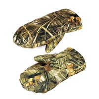 Варежки Россия (Алова, мембр.) лес