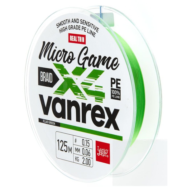Леска плетёная LJ Vanrex Micro Game х4 Braid Fluo Green 125/006