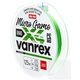 Леска плетёная LJ Vanrex Micro Game х4 Braid Fluo Green 125/006. Фото 2