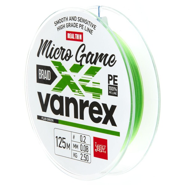 Леска плетёная LJ Vanrex Micro Game х4 Braid Fluo Green 125/008