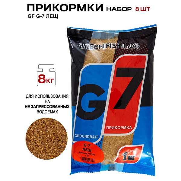 Набор прикормки Feeder Concept G-7 8 кг Лещ