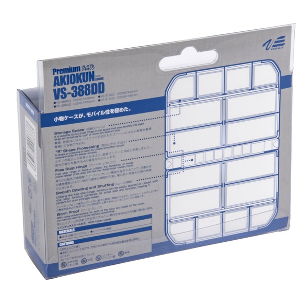 Коробка рыболовная Meiho Versus VS-388DD-B
