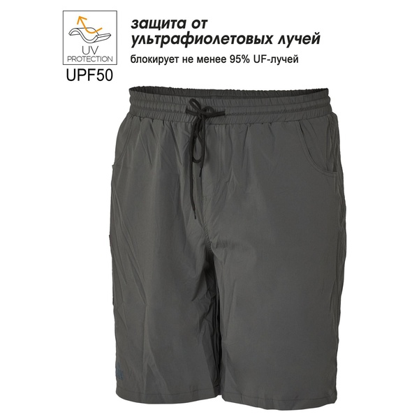 Шорты Norfin Sun Pro Relax