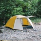 Палатка Naturehike Yunchuan-Pro Ultra-Light 4 Seasons CNK2300ZP024 жёлтый/серый, 2-местная. Фото 2