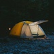 Палатка Naturehike Yunchuan-Pro Ultra-Light 4 Seasons CNK2300ZP024 жёлтый/серый, 2-местная. Фото 3