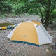 Палатка Naturehike Yunchuan-Pro Ultra-Light 4 Seasons CNK2300ZP024 жёлтый/серый, 2-местная. Фото 4