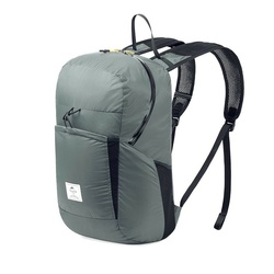 Рюкзак Naturehike NH17A017-B 22L Ultra-Light серый