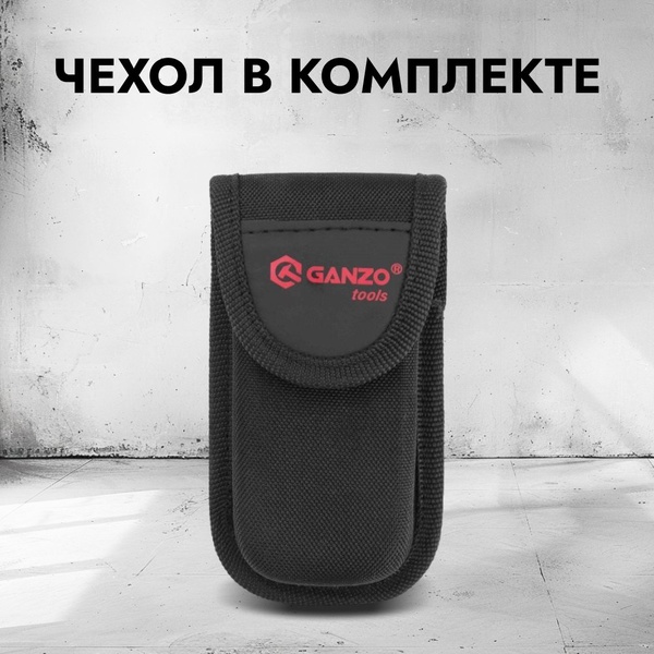 Мультитул Ganzo G104SBEx