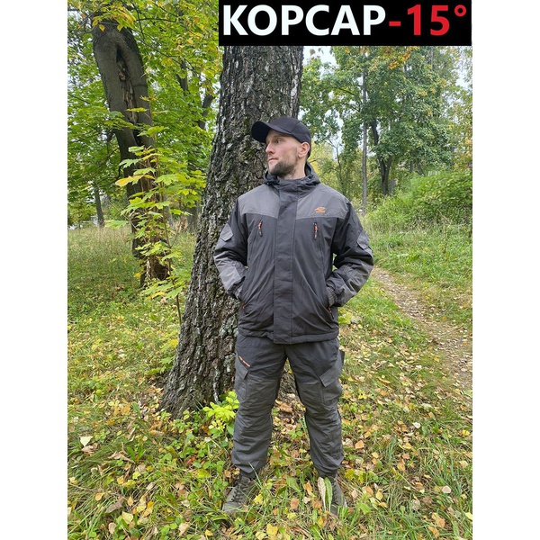 Костюм Taygerr Корсар -15