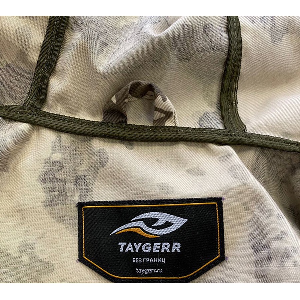 Костюм Taygerr Оцелот заводь