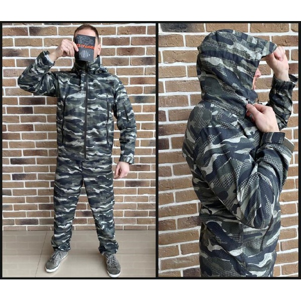 Костюм Taygerr Тритонный летний рельеф