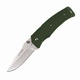 Нож Ganzo G618 Exclusive Edition зелёный. Фото 1