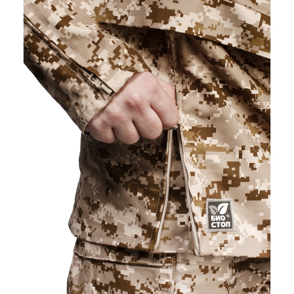 Костюм защитный БИОСТОП ХБР женский Бежевый камуфляж