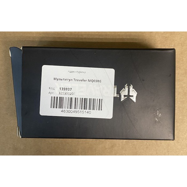 Мультитул Traveler MQ038G
