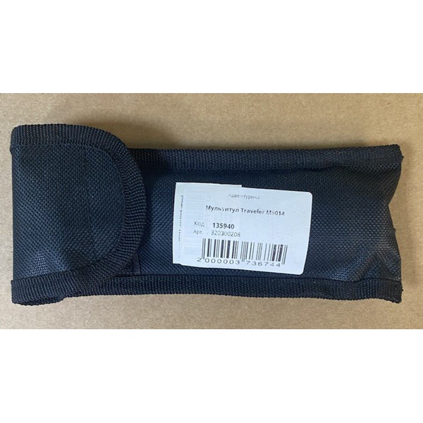 Мультитул Traveler MS014