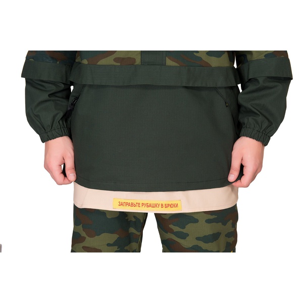 Костюм защитный БИОСТОП Лайт Чёрный/охотничий зеленый