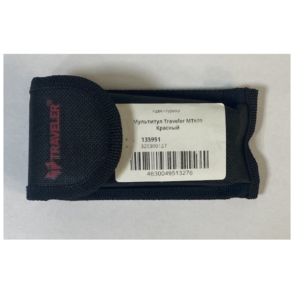Мультитул Traveler MT609 Красный
