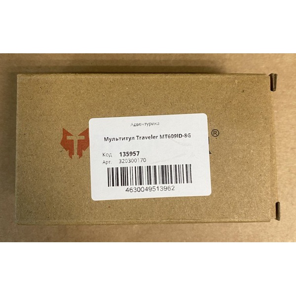 Мультитул Traveler MT609ID-8G